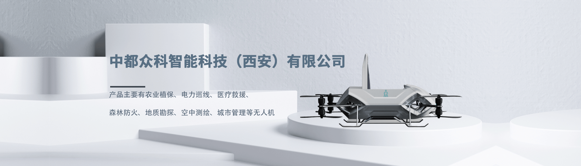 &#75;&#65;&#73;&#89;&#85;&#78;&#65288;&#20013;&#22269;&#22823;&#38470;&#65289;&#20307;&#32946;&#31185;&#25216;&#26377;&#38480;&#20844;&#21496;&#23448;&#32593;