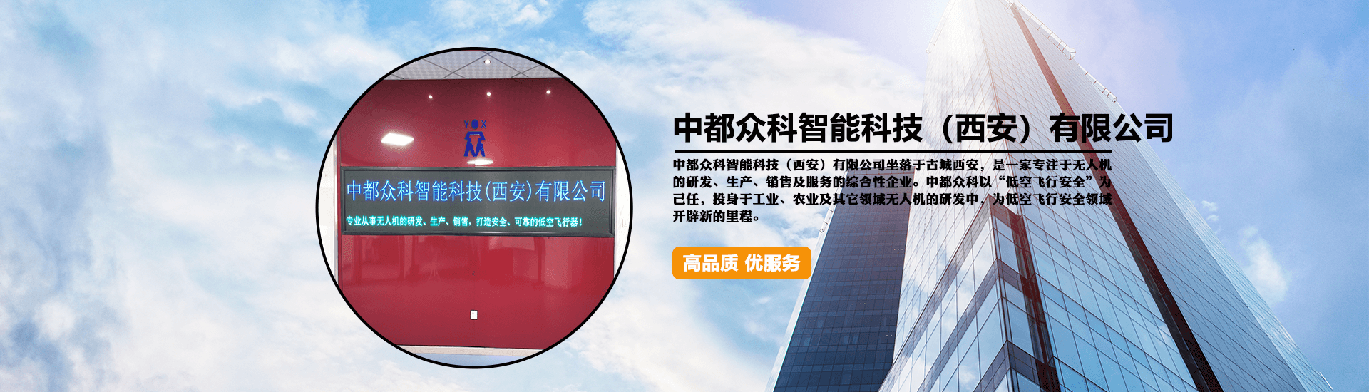 &#75;&#65;&#73;&#89;&#85;&#78;&#65288;&#20013;&#22269;&#22823;&#38470;&#65289;&#20307;&#32946;&#31185;&#25216;&#26377;&#38480;&#20844;&#21496;&#23448;&#32593;